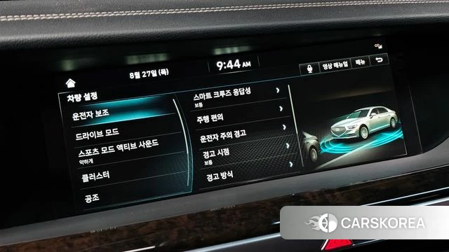 Genesis G90 id 4741005 из Кореи 7