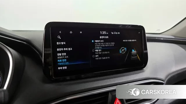 Hyundai The New Santa Fe id 3611425 из Кореи 7