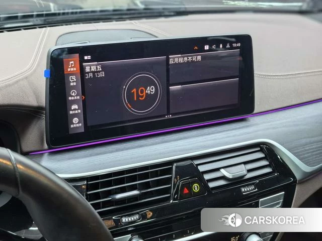 BMW 5 series id 4221288 из Китая 7