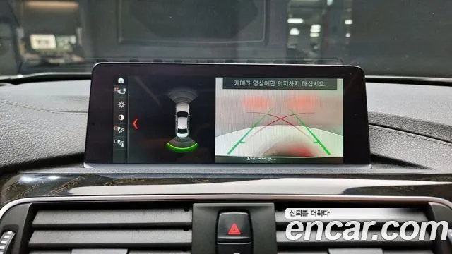 BMW 3 Series (F30) id 2694717 из Кореи 7