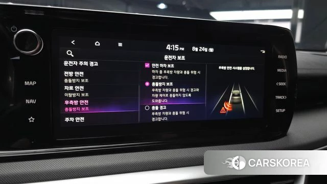 Kia K5 3rd generation id 4725721 из Кореи 7
