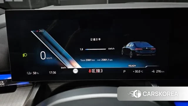 BMW i5 (G60) id 2899964 из Кореи 7