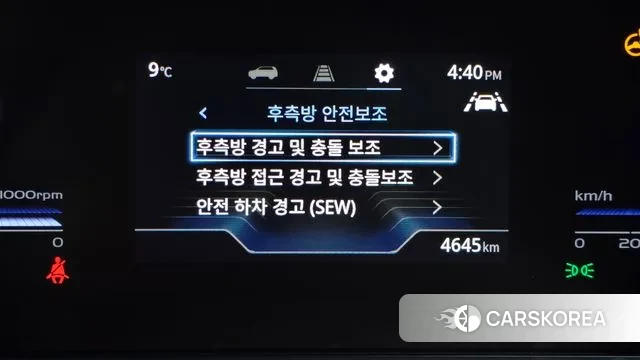 Ssangyong Torres id 3383103 из Кореи 7