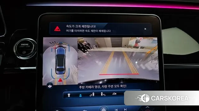 Mercedes-Benz S-Class W223 id 3777780 из Кореи 7