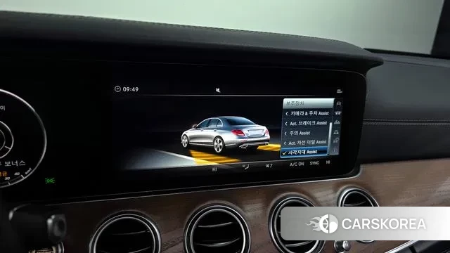 Mercedes-Benz E-Class W213 id 3474905 из Кореи 7