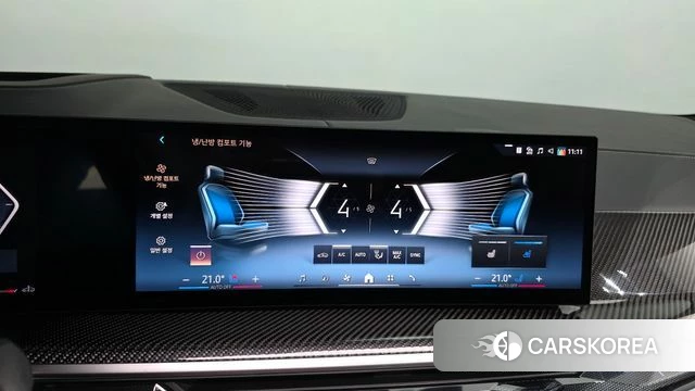 BMW X7 (G07) id 4719546 из Кореи 7