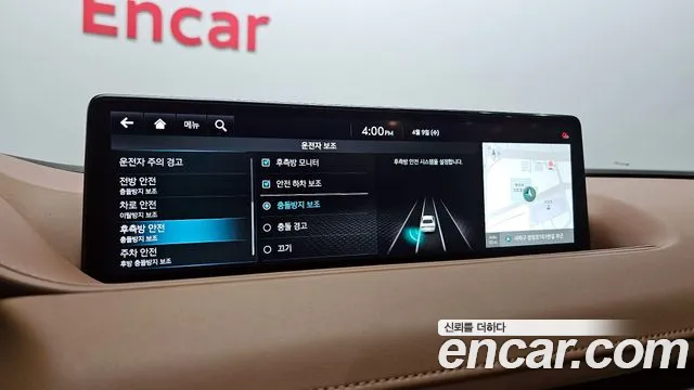 Genesis G80 (RG3) id 2604272 из Кореи 7