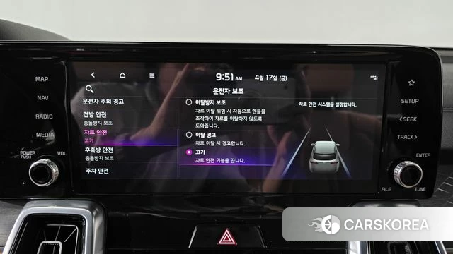 Kia Sorento 4th Generation id 3964964 из Кореи 7