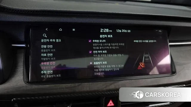 Kia K7 Premier id 3519865 из Кореи 7