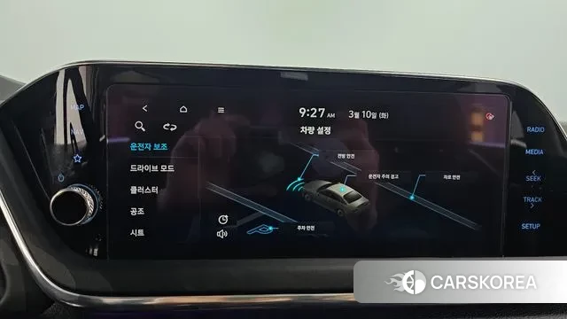 Hyundai Sonata (DN8) id 3765807 из Кореи 7