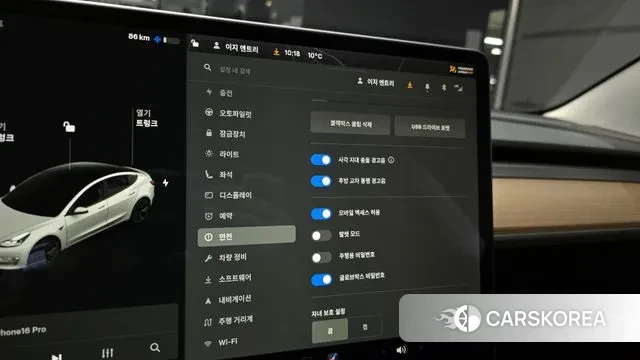 Tesla Model 3 id 3717540 из Кореи 7