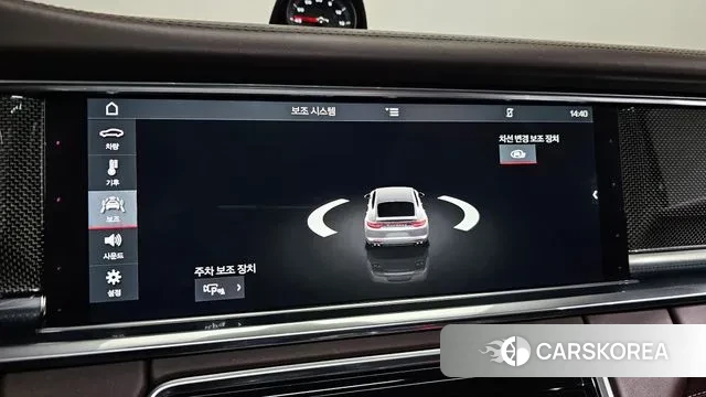 Porsche Panamera (971) id 3308116 из Кореи 7