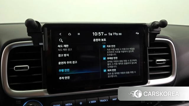 Hyundai Venue id 4343421 из Кореи 7