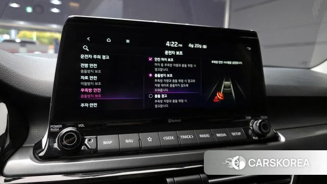 Kia Seltos id 4018799 из Кореи 7