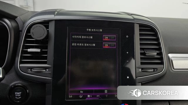 Renault Korea (Samsung) The New QM6 id 3923759 из Кореи 7