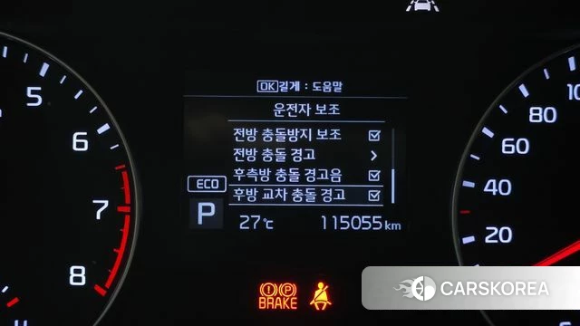 Kia Come New K3 id 4424391 из Кореи 7
