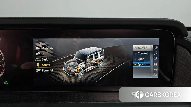 Mercedes-Benz G-Class W465 id 3963439 из Кореи 7