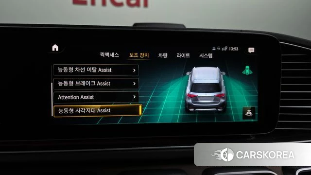 Mercedes-Benz GLE-Class W167 id 3879211 из Кореи 7