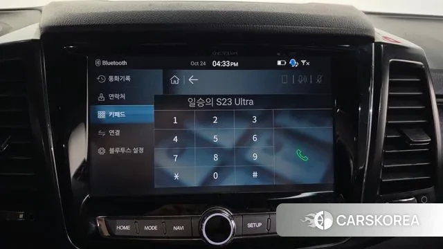 Ssangyong Rexton Sports Cannes id 3283572 из Кореи 7