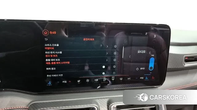 Ford Mustang 7th Generation id 3669840 из Кореи 7