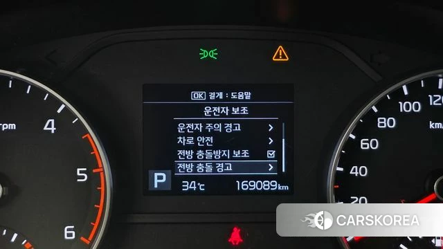 Kia Sportage The Bold id 4662877 из Кореи 7