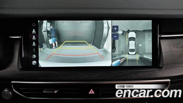 Kia K7 Premier id 2912365 из Кореи 7