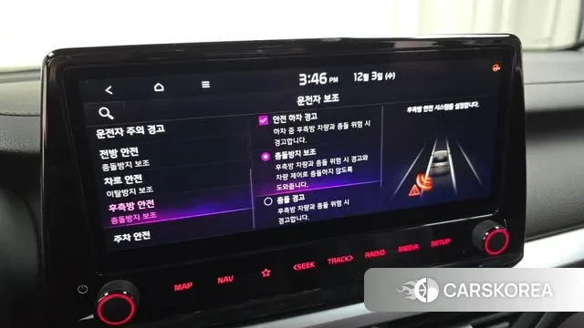 Kia The New K3 2nd generation id 3438291 из Кореи 7