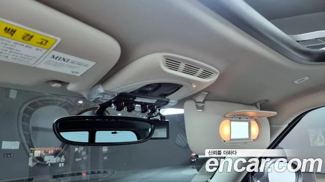 Mini Cooper D Clubman id 2733219 из Кореи 7