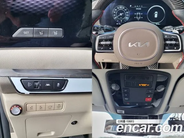 Kia Carnival 4th generation id 2598982 из Кореи 7