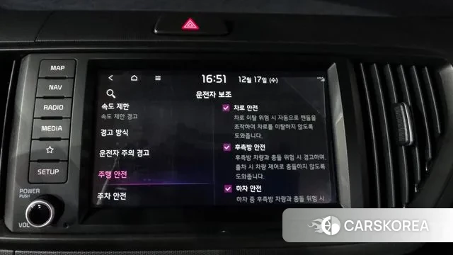 Kia The New Kia Ray EV id 3487327 из Кореи 7