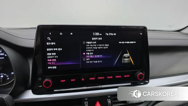 Kia The New K3 2nd generation id 4619411 из Кореи 7