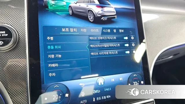 Mercedes-Benz GLC-Class X254 id 3477220 из Кореи 7