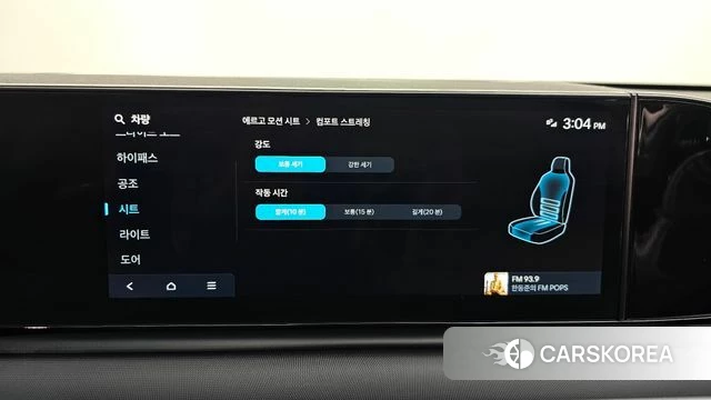 Hyundai Grandeur (GN7) id 4898396 из Кореи 7