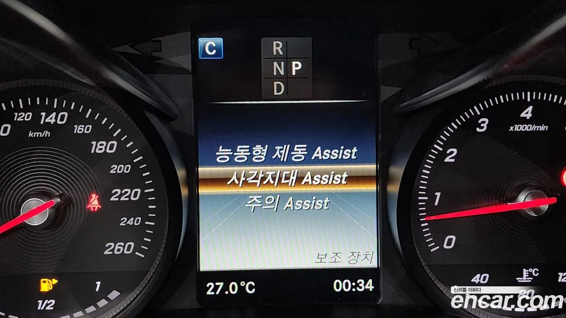 Mercedes-Benz GLC-Class X253 id 1903848 из Кореи 7