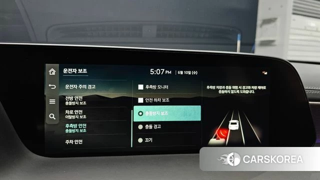 Genesis G90 (RS4) id 4433823 из Кореи 7