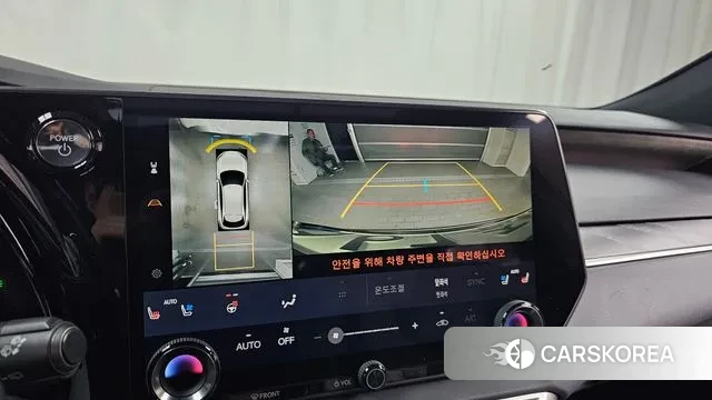 Lexus RX350h 5th generation id 3565892 из Кореи 7