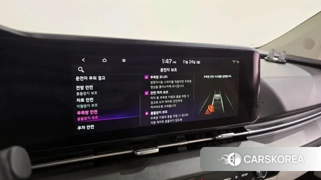 Kia Carnival 4th generation id 3401948 из Кореи 7