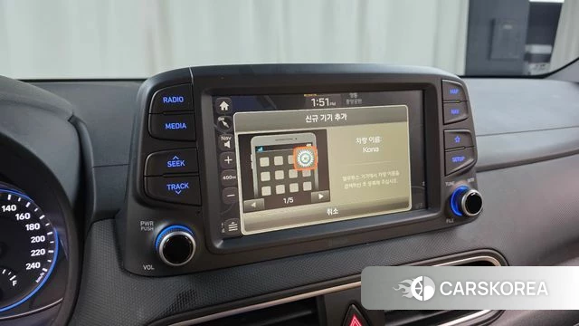 Hyundai Kona id 4389883 из Кореи 7