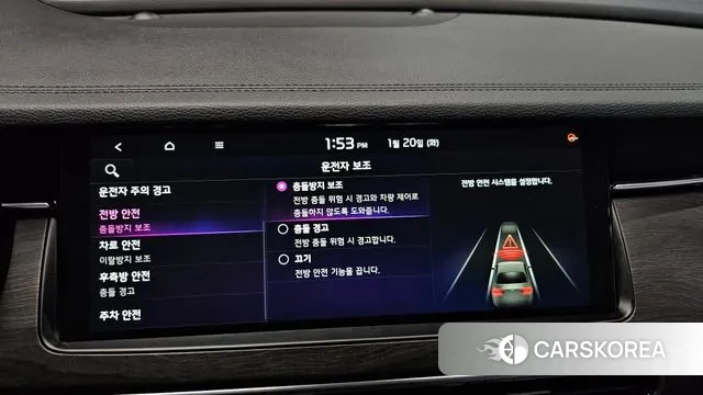 Kia K7 Premier id 3601725 из Кореи 7