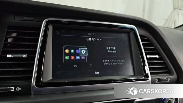 Hyundai Sonata New Rise id 3661653 из Кореи 7