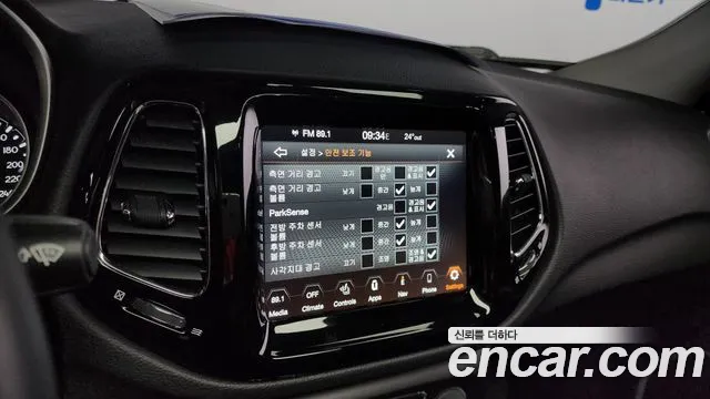 Jeep Compass 2nd Generation id 2812121 из Кореи 7