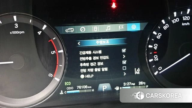Ssangyong The New Rexton Sports Cannes id 4567339 из Кореи 7