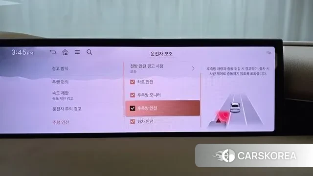 Genesis G80 (RG3) id 3457404 из Кореи 7