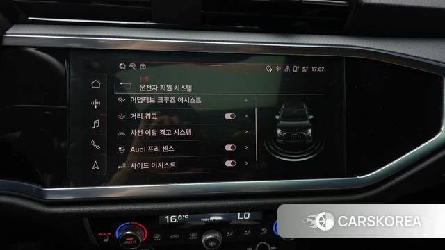 Audi Q3 (F3) id 3934409 из Кореи 7