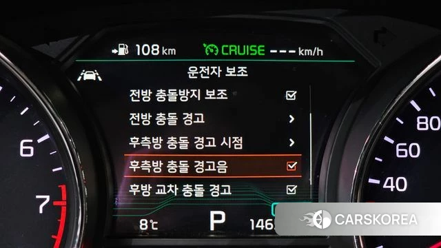 Kia The New Carnival id 3814235 из Кореи 7