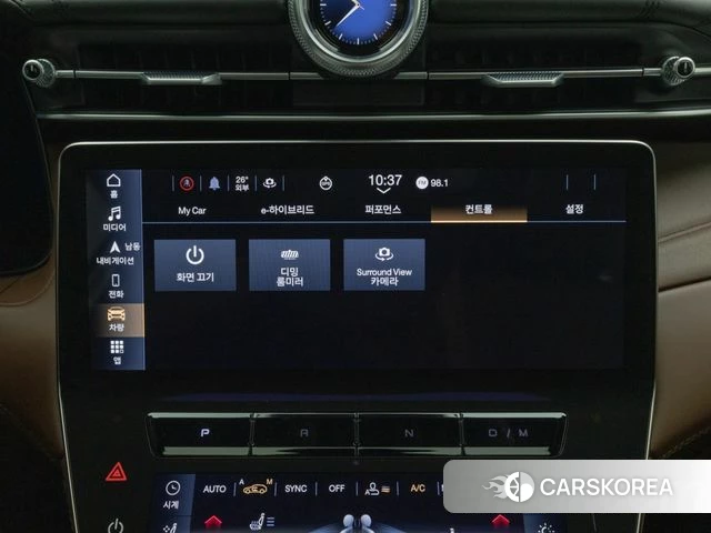 Maserati Grecale id 4487912 из Кореи 7
