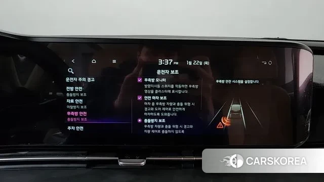 Kia Carnival 4th generation id 3611558 из Кореи 7