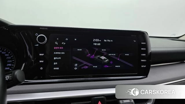 Kia K5 3rd generation id 4711492 из Кореи 7