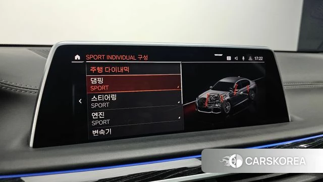 BMW 7 Series (G11) id 3800964 из Кореи 7