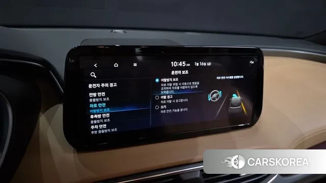 Hyundai The New Santa Fe id 3592165 из Кореи 7